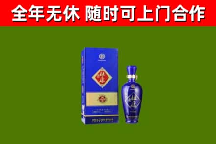 东阳市烟酒回收杜康.jpg